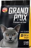 Корм для кошек Grand Prix Adult Original Лосось 1.5кг