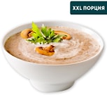 Суп-Пюре Славянская Трапеза с грибами замороженный 1кг