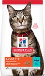 Сухой корм для кошек Hills Science Plan Adult с тунцом 300г