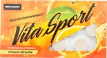 Жевательные таблетки IronMan Vita Sport Сочный апельсин 12таб