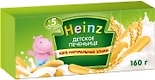 Печенье Heinz Детское 160г