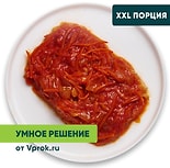 Филе минтая под маринадом запеченное Умное решение от Vprok.ru 440г