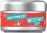 Глина для волос Wella Shockwaves Messy Matt Clay моделирующая 75мл