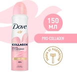 Антиперспирант Dove Pro-Collagen 150мл
