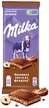 Шоколад Milka Молочный с начинкой ореховой пасты из фундука и с дробленым фундуком 85г
