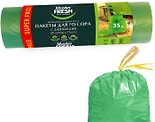 Пакеты для мусора Master Fresh с завязками зеленые 35л 15шт