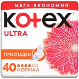 Прокладки Kotex Ultra Нормал 40шт