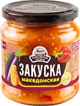 Закуска Семилукская Трапеза Македонская 460г