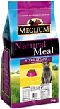 Сухой корм для стерилизованных кошек Meglium Neutered Курица и Рыба 3кг