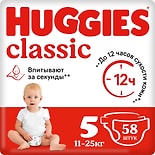 Подгузники Huggies Classic 11-25кг 5 размер 58 шт