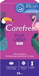 Прокладки Carefree plus Large Fresh ежедневные 36шт