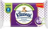 Туалетная бумага Kleenex Classic Supreme влажная 38 листов