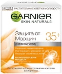 Крем для лица Garnier Skin Naturals Защита от Морщин 35+ дневной уход 50мл