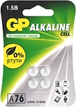 Набор батареек GP Alkaline cell LR44