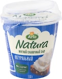 Сыр Arla Natura сливочный мягкий натуральный 60% 150г