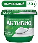 Био йогурт АКТИБИО Blactis с бифидобактериями 3.5% 130г