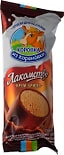 Мороженое Коровка из Кореновки Лакомство крем-брюле 15% 90г Мороженое Коровка из Кореновки Лакомство крем-брюле 15% 90г