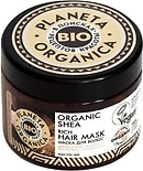 Маска для волос Planeta Organica Organic Shea Драгоценное питание и ультра восстановление 300мл