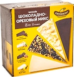 Чизкейк Cheeseberry шоколадно-ореховый микс замороженный 400г