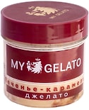 Мороженое My Gelato Печенье-карамель 90г Мороженое My Gelato Печенье-карамель 90г
