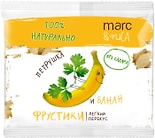 Снеки Marc&Фиса Фрустики Петрушка и банан 15г