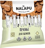 Печенье для щенков Nalapu 115г