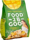 Мюсли Food to be Good Манго-семена льна 300г