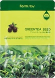 Маска для лица FarmStay тканевая с экстрактом семян зеленого чая 23мл