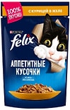 Корм для кошек Felix Аппетитные кусочки с курицей в желе 85 г