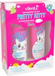Подарочный набор для детей Vilenta Pretty Kitty Шампунь-гель 2-в-1 400мл и Бальзам для волос 200мл
