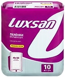 Пеленка Luxsan Basic/Normal детская 80*180 10шт