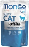 Влажный корм для пожилых кошек Monge Grill Senior Эквадорская макрель 85г