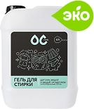 Гель для стирки ОС-Гель Для детских вещей и аллергиков 5л