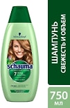 Шампунь для волос Schauma 7 Трав Cвежесть и объем для нормальных и жирных волос 750мл