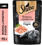 Влажный корм для кошек Sheba Ломтики из форели и креветок в соусе 75г