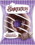 Донат Bakerton Шоколад глазированный 55г