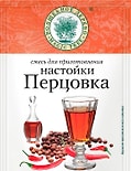 Смесь Волшебное дерево Для приготовления настойки перцовки 10г