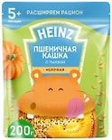Каша Heinz Пшеничная молочная с тыквой с Омега 3 200г