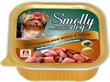 Корм для собак Smolly dog Натуральное мясо в желе Индейка с потрошками 100г