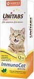Паста витаминная для кошек Unitabs с таурином для кошек от 1 года до 8 лет 120мл