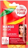 Маска для волос Fito Superfood Восстанавливающая Манго 20мл 
