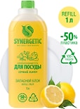 Запасной блок геля для мытья посуды Synergetic Сочный лимон антибактериальный 1л