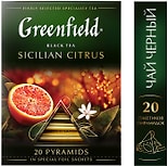 Чай черный Greenfield Sicilian Citrus 20*1.8г