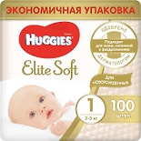 Подгузники Huggies Elite Soft 1 3-5кг 100шт