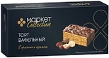 Торт Маркет Collection вафельный с орехами и изюмом 270г