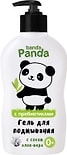 Гель для подмывания детский Banda Panda с соком алоэ-вера 250мл