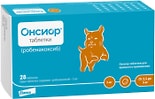 Таблетки для собак Онсиор 5мг для облегчения воспаления и боли 2.5-5кг 28шт