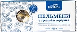 Пельмени ВкусВилл с треской и горбушей 450г Пельмени ВкусВилл с треской и горбушей 450г