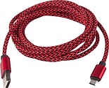 Кабель Rombica Digital AB-04R Micro USB to USB cable красный 2м