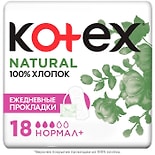 Прокладки ежедневные Kotex Natural Нормал+ экстра защита 18шт